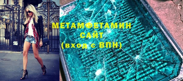 каннабис Верхний Тагил